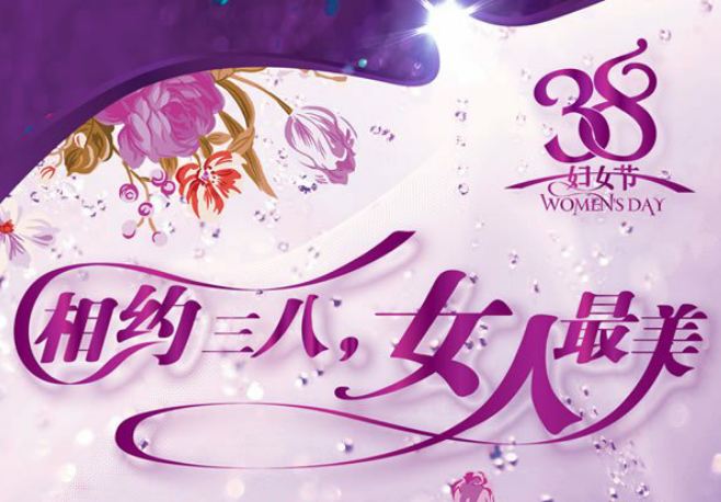【八一】如水的日子（家园·散文）