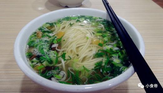 【丁香】一碗浆水面（散文）