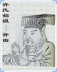 读《世本纪传》感