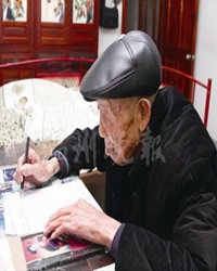 雪哀字（随笔）