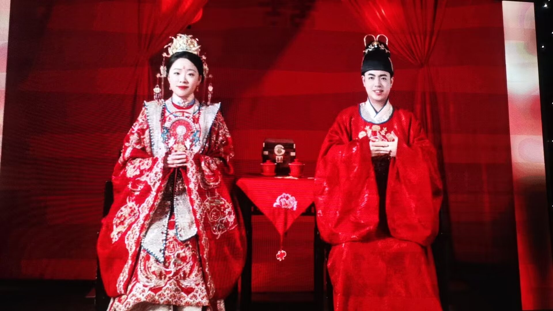【菊韵】璇璇出嫁（散文）
