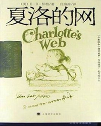 【赏析】友谊