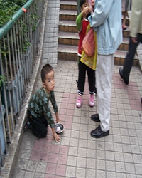 孩子的谎言