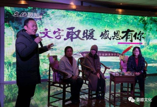 【凤凰】痒痒的……（外一篇）