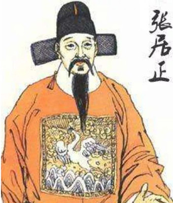 【神舟】张居正的盛与衰（杂文随笔）