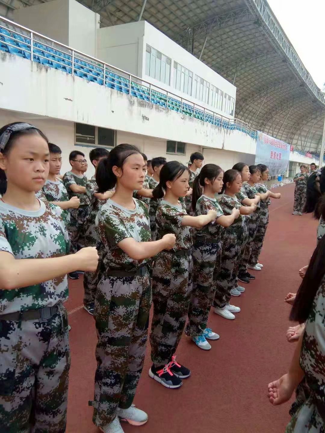 【八一•恩】我的学校（散文）