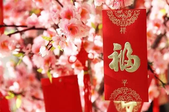 【回归】又到置办年货时 （散文）