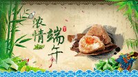 【金文·启航】端午节忆旧（散文）