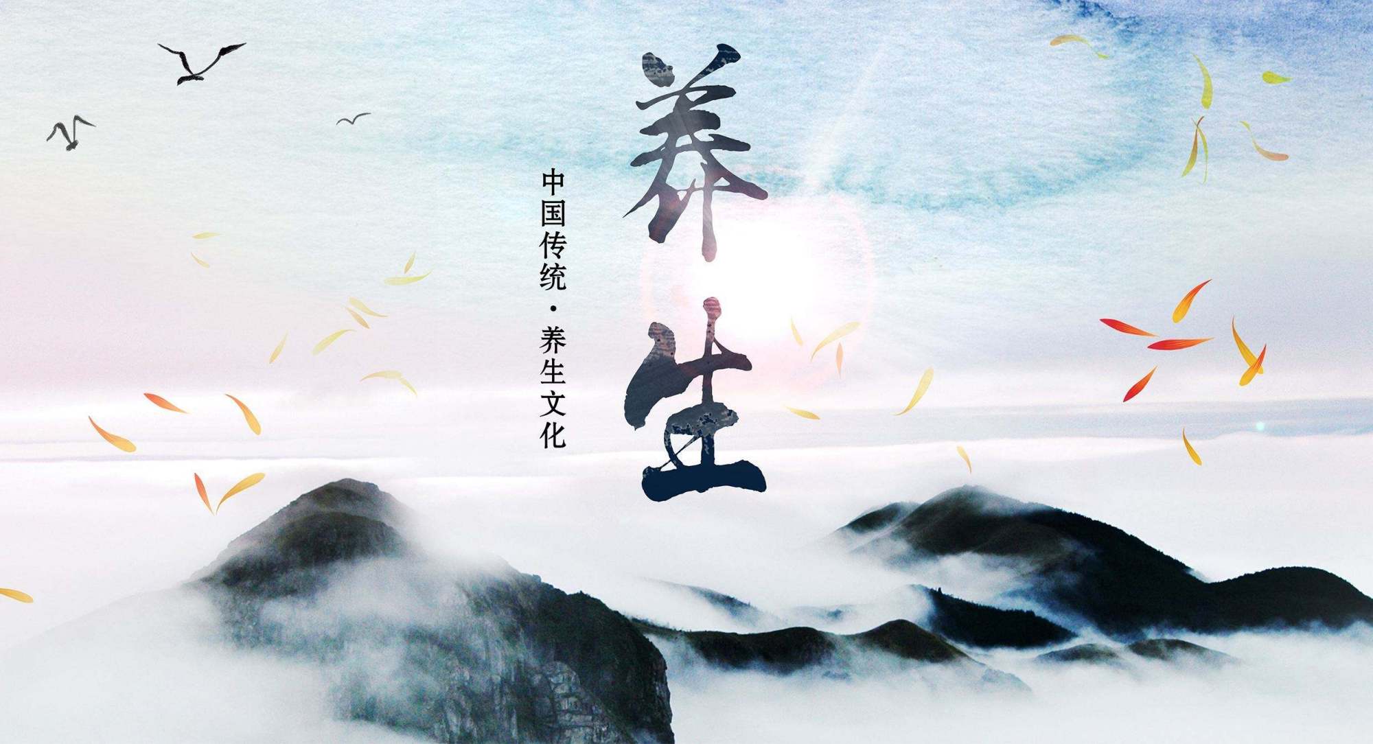 【菊韵】养生对联集——联径通幽之十四