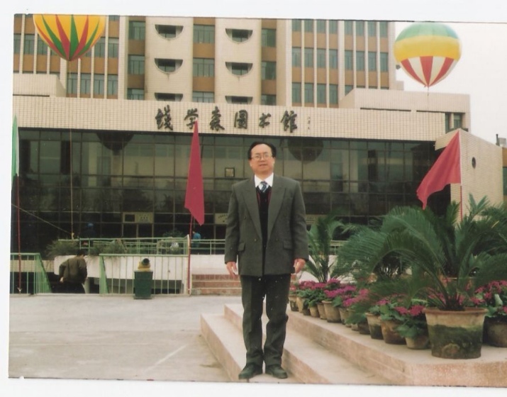 【江山·见证】【家园】江山，我的文学攀登之路（散文）