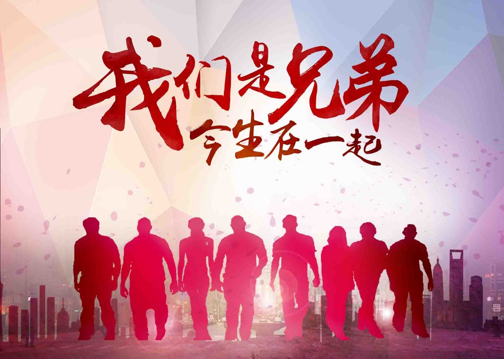 【八一】老部队的温暖（散文·旗帜）