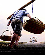 【浪花】扁担（散文）