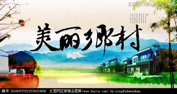 【歌词】美呀美