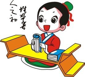 【菊韵】我的“人之初”（散文）