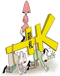 【看点·光】疯（小说）