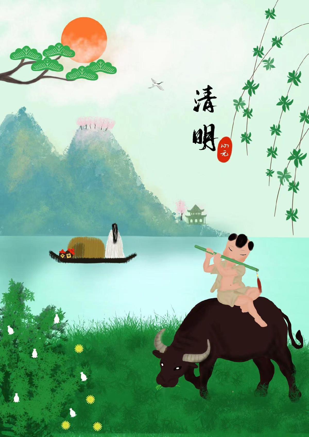 【菊韵】燕柳光春（外八首）