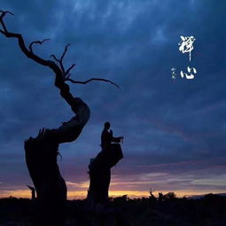 【八一】一个人坐在黄昏下（外五首）