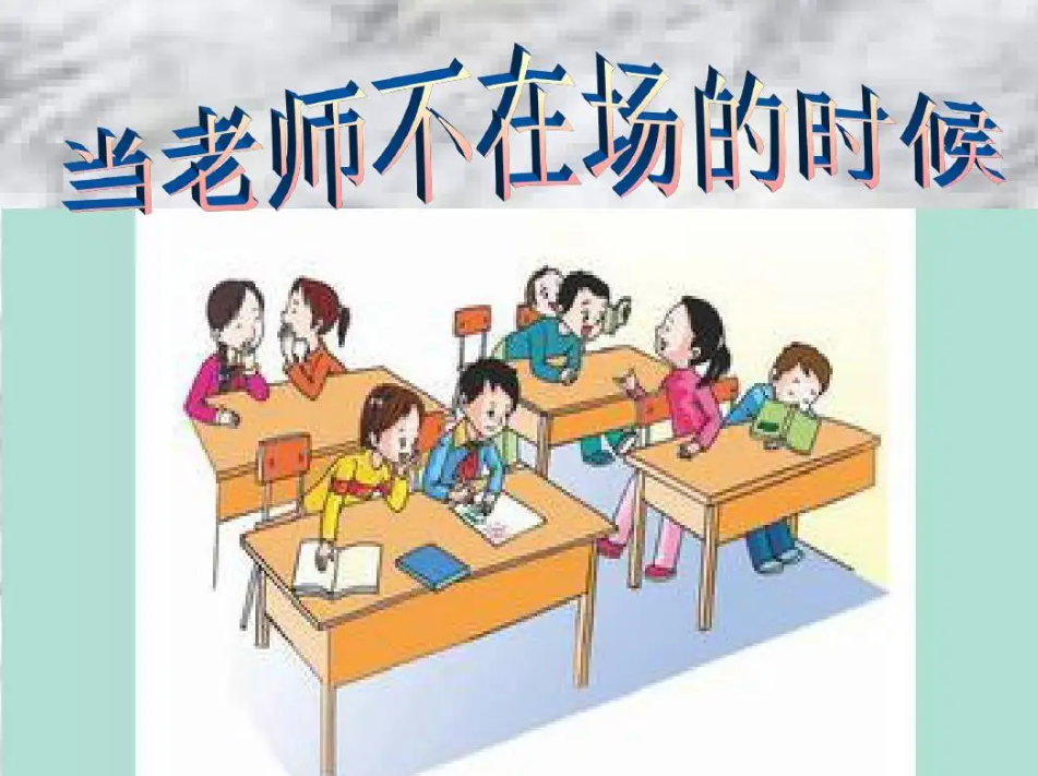 【萌芽】她的眼睛会冒汗（记叙文）