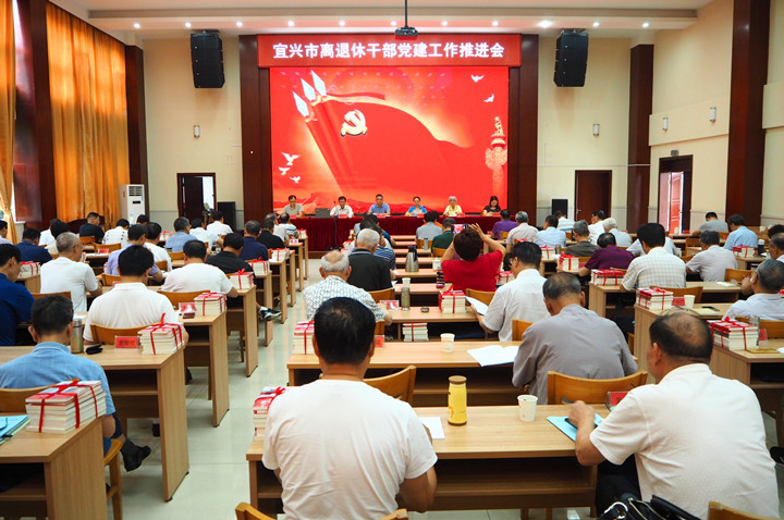 【八一】银发生辉暖陶都，强富美高放光辉（散文）