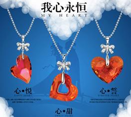 【荷塘】五月芳华（微小说）