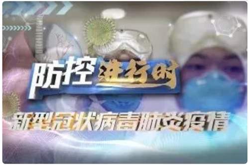 【丁香】送礼之窘（微小说）