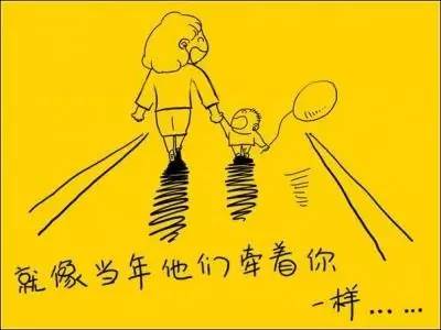 【八一】母爱，连绵的山（散文）