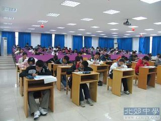 心儿砰砰跳（记叙文）