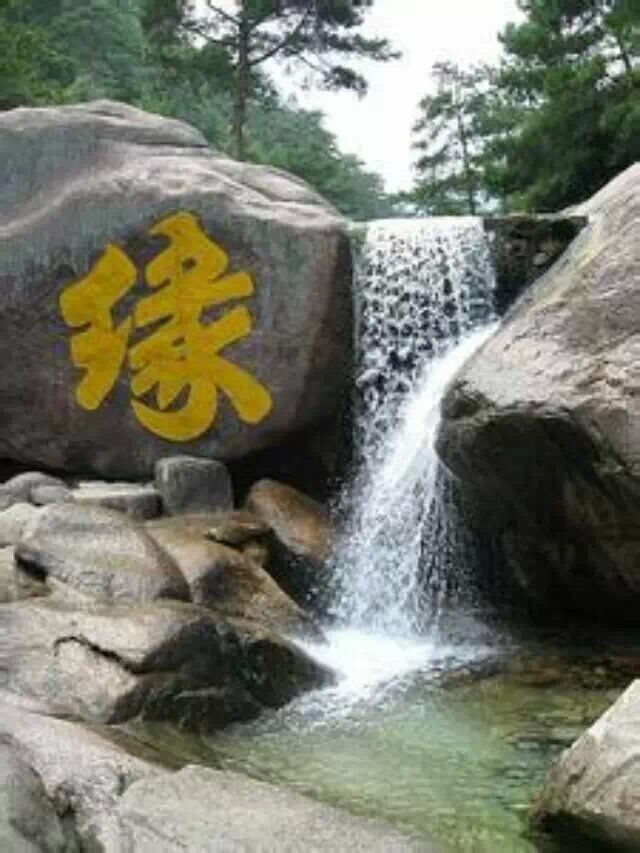 【柳岸】时光老人（诗歌）