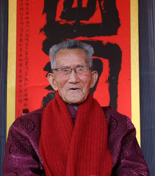 【江山·风景线】【柳岸】 七律·家严百岁寿诞吟（古韵六首）