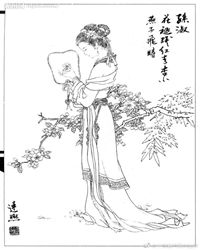 一个爱茶爱到痴绝的女子（赏析）