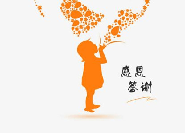 【八一】彩贝一枚枚（散文·家园）