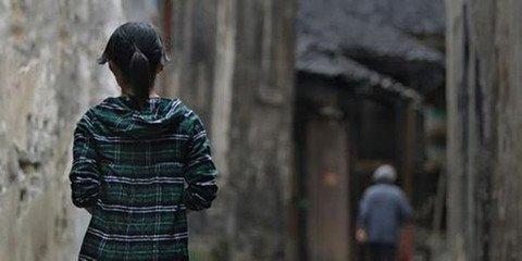 【丹枫】目送（散文）