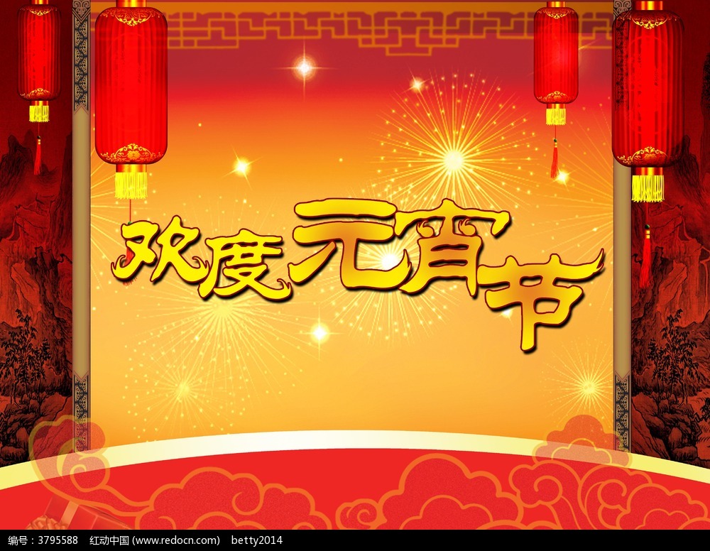 【风恋】鹧鸪天.酬谢诗友长亭飞絮生日贺诗（古韵）