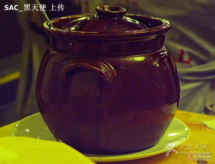 【荷塘】情怀汤罐（散文）