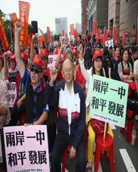 两岸民众盼统一