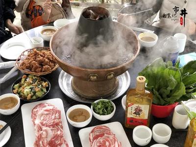 【江山·风景线】【宁静】火锅，餐桌上的光景（散文）