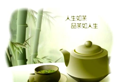 【八一】茶与人生（随笔）
