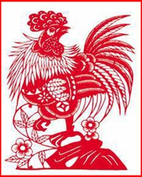 耳顺“鸡”忆（散文）
