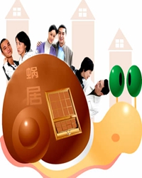 夹缝里的奔跑者