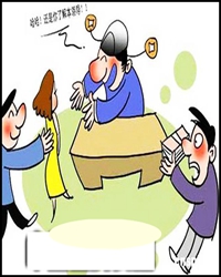 【微刊视界】好运气