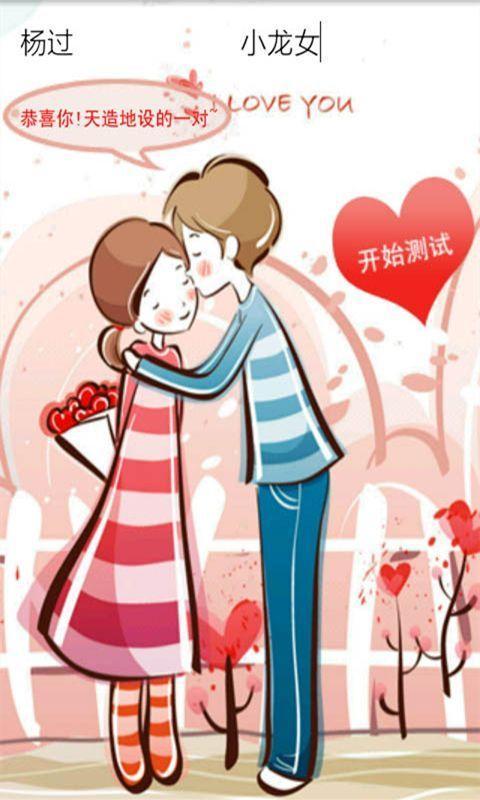 【军警】今生有你，足矣（诗歌）