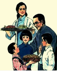 落花生
