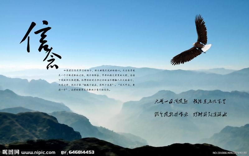 【丁香】尝试失败(随笔)