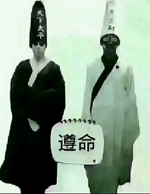 【专栏】无悔