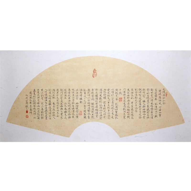 【天涯】艺术与情感的完美结合〔作品赏析〕