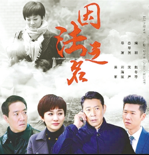 【柳岸】吸取了教训，进步才有可能（赏析）