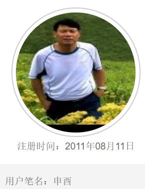 【流年·人间值得】大哥，你乘上了回到昨天的高铁（征文·诗歌）