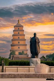 【江山·风景线】【东篱】大雁塔记（散文）