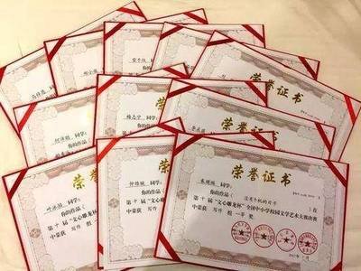 【菊韵】信心与汗水的结晶（散文）
