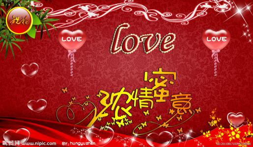 【歌词】深深的祝福